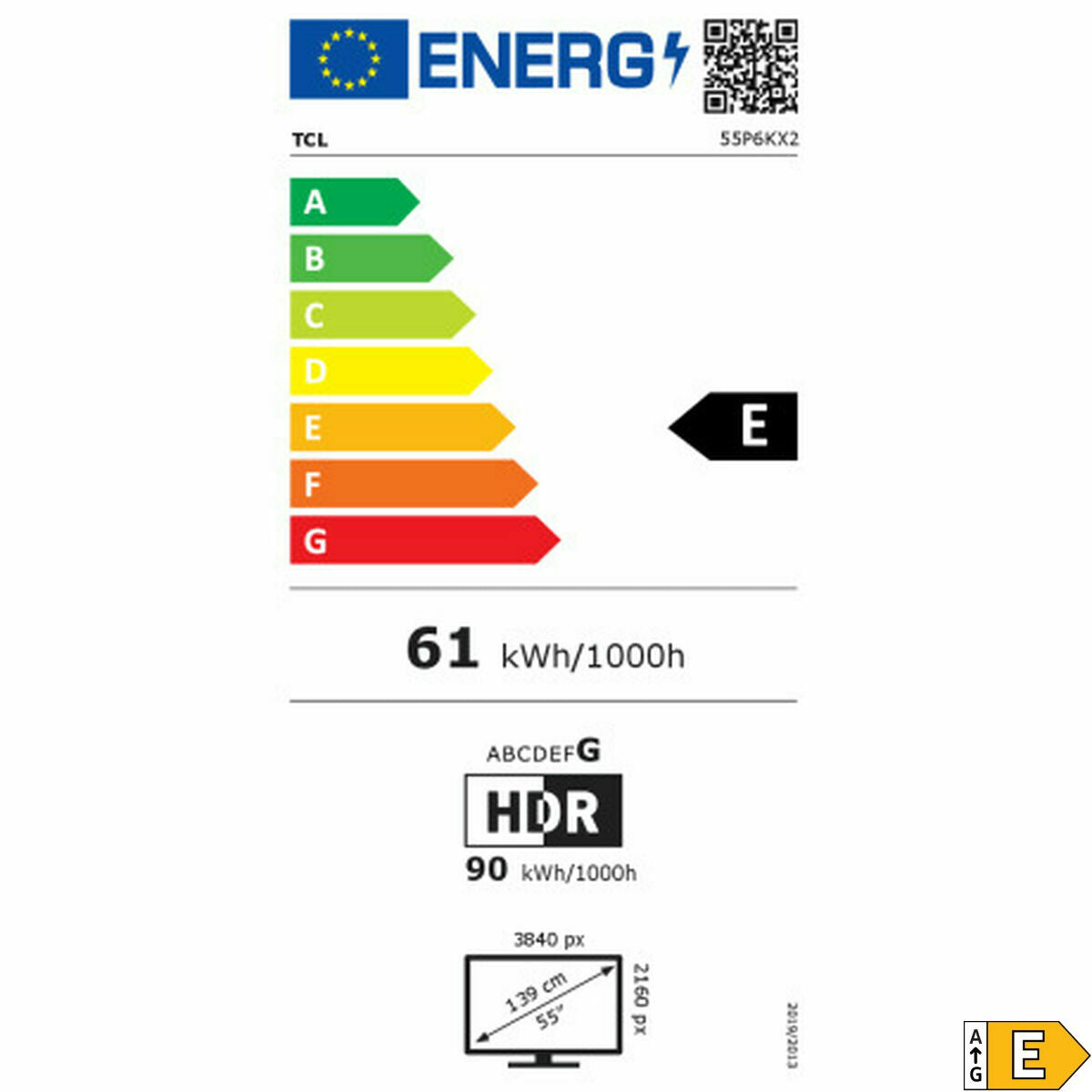 V4HBC8C73423D68E6FCF4A3777592B4872FR7136096P2